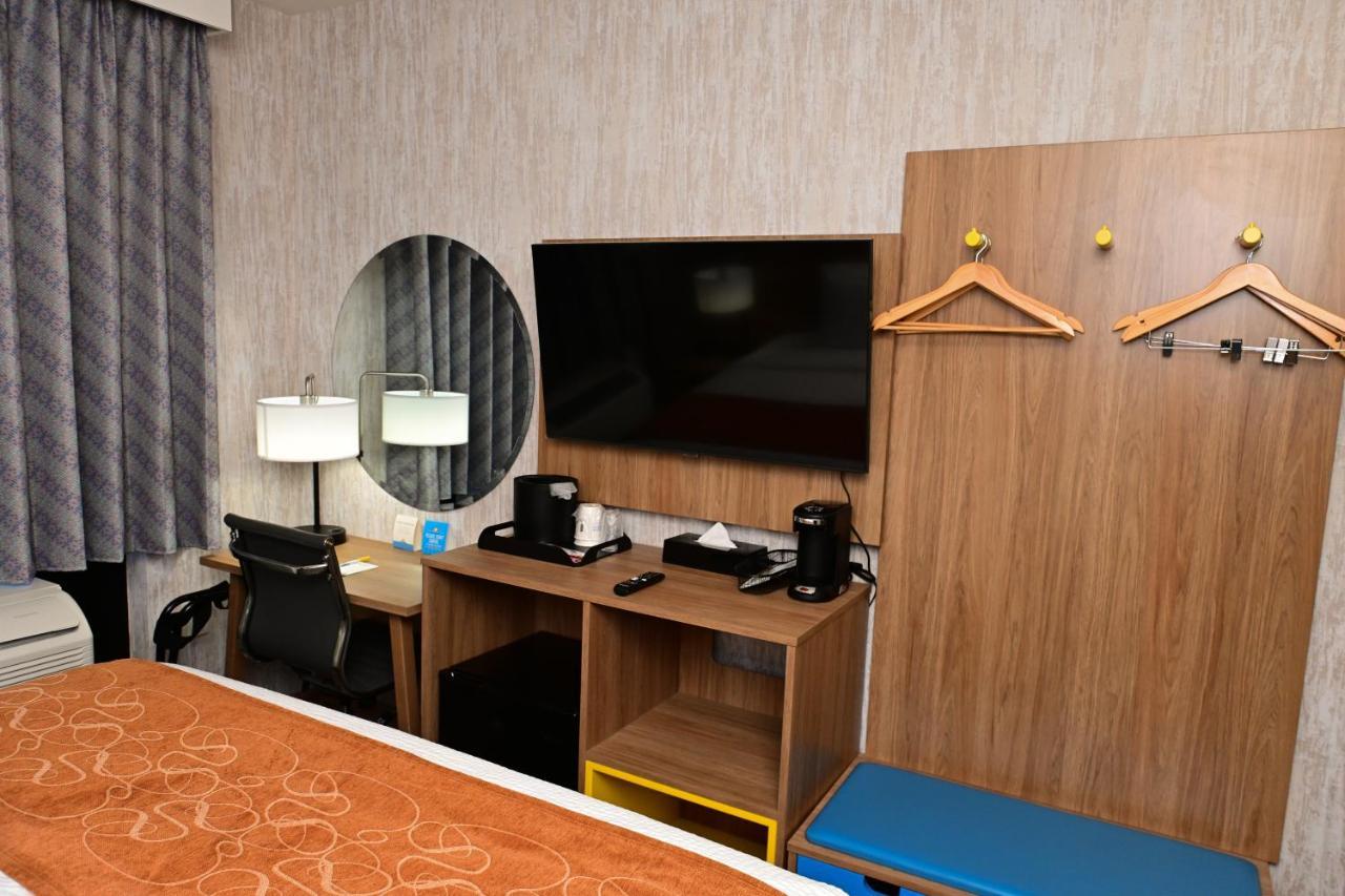 Days Inn By Wyndham Bronx Nyc New York Extérieur photo